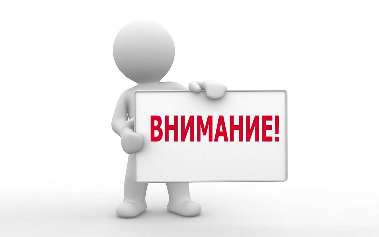 В России изменятся правила сдачи экзаменов на водительские права с 1 апреля 2024.